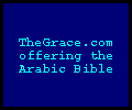 Link to an Arabic Christian internet site with on-line Arabic Bible etc.